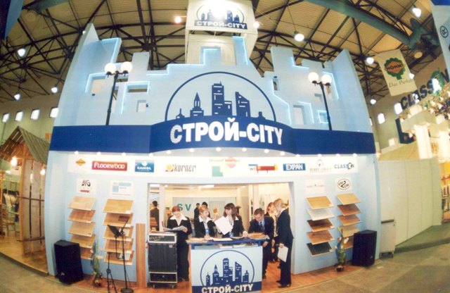Эксклюзивный стенд для компании "Стройсити"