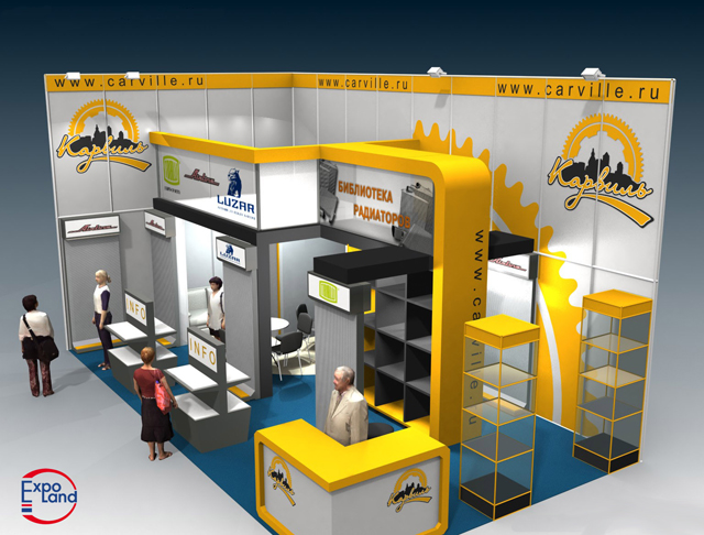 Эксклюзивный стенд для компании "Karvill"