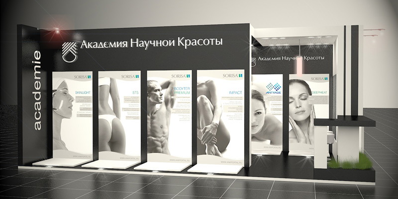 Эксклюзивный стенд для компании "Академия научной красоты"