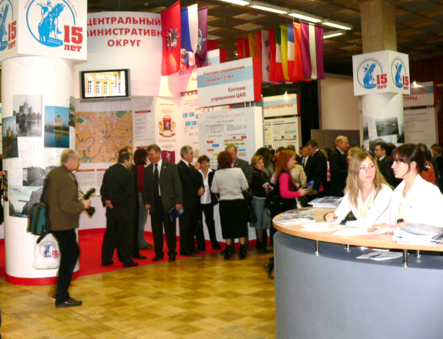 Эксклюзивный стенд для компании "Префектура ЦАО"