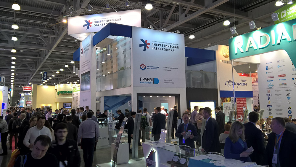 Эксклюзивный стенд для компании "АЕДОН"