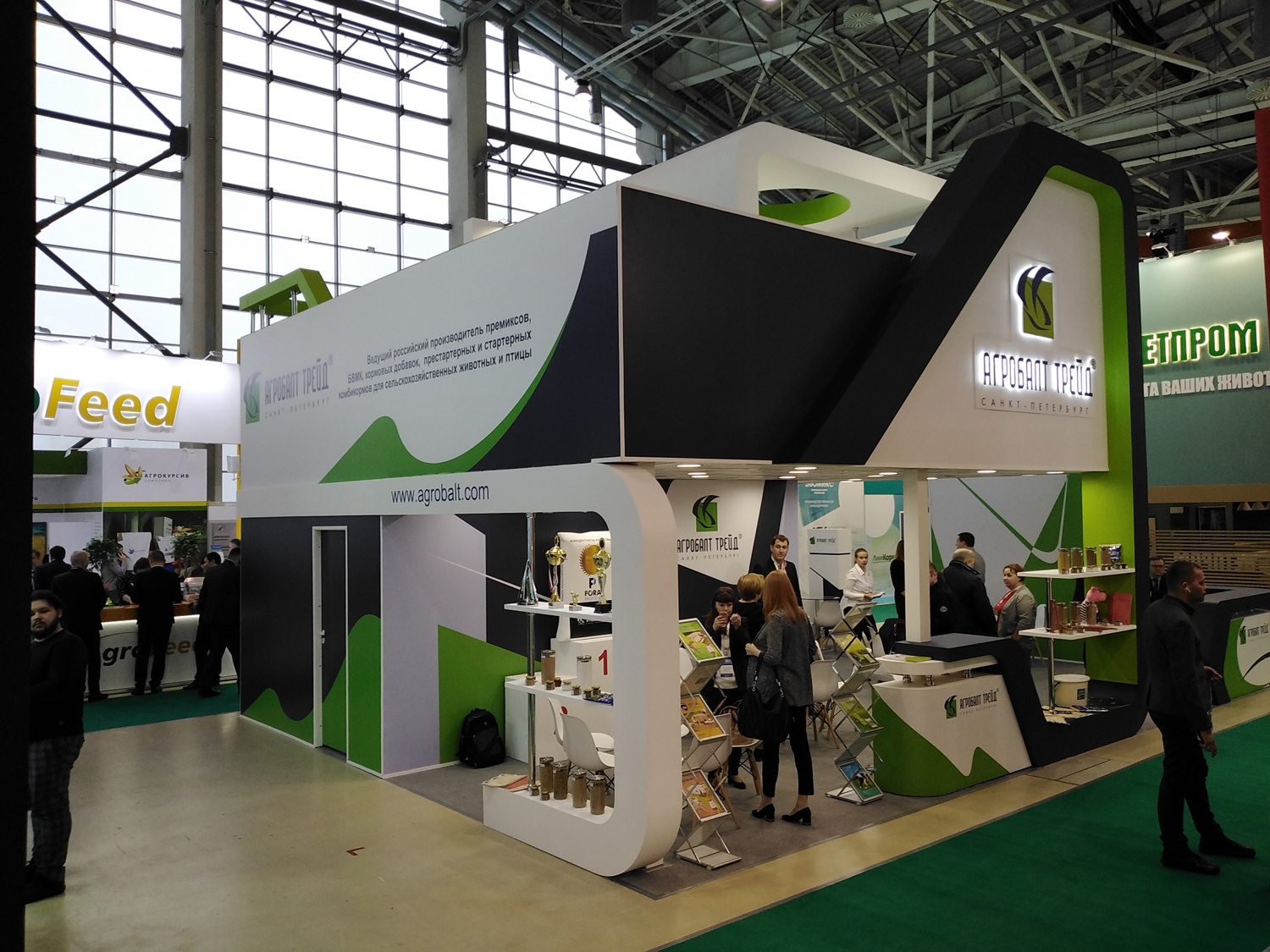 Эксклюзивный стенд для компании «АгроБалт Трейд»