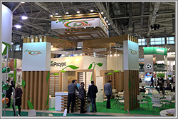 Эксклюзивный стенд для компании "АгроВитЭкс".