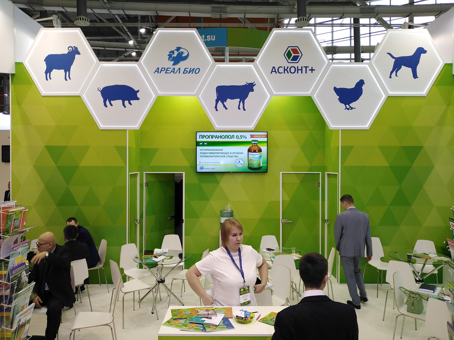 Эксклюзивный стенд для компании «АРЕАЛ БИО».