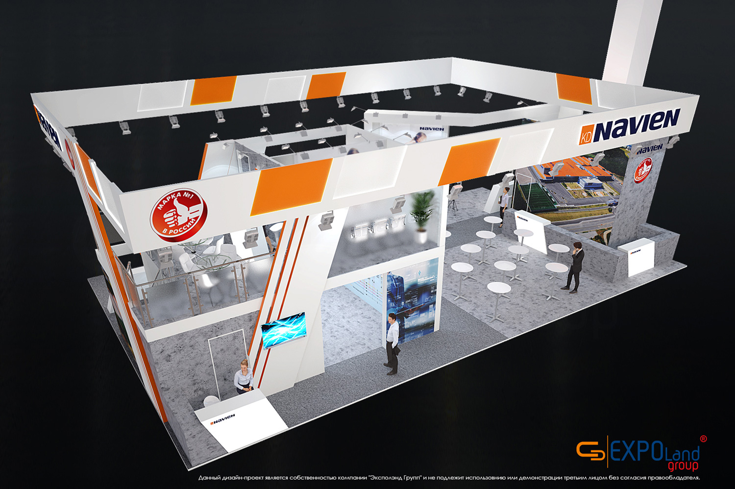 Эксклюзивный стенд для компании "NAVIEN"
