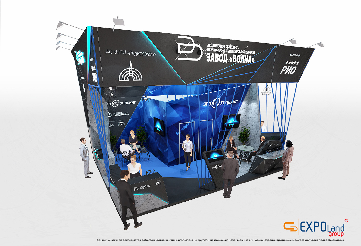 Дизайн-проект выставочного стенда для НПО «ВОЛНА»