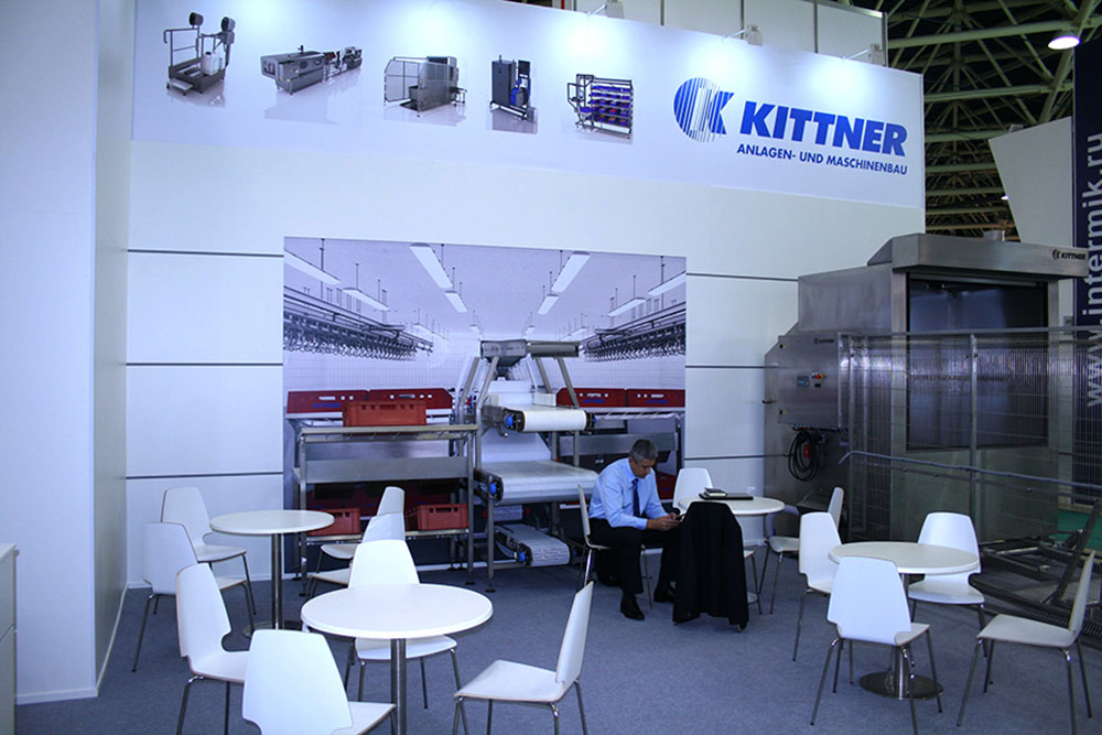 Эксклюзивный стенд для компании "AUTОTHERM"