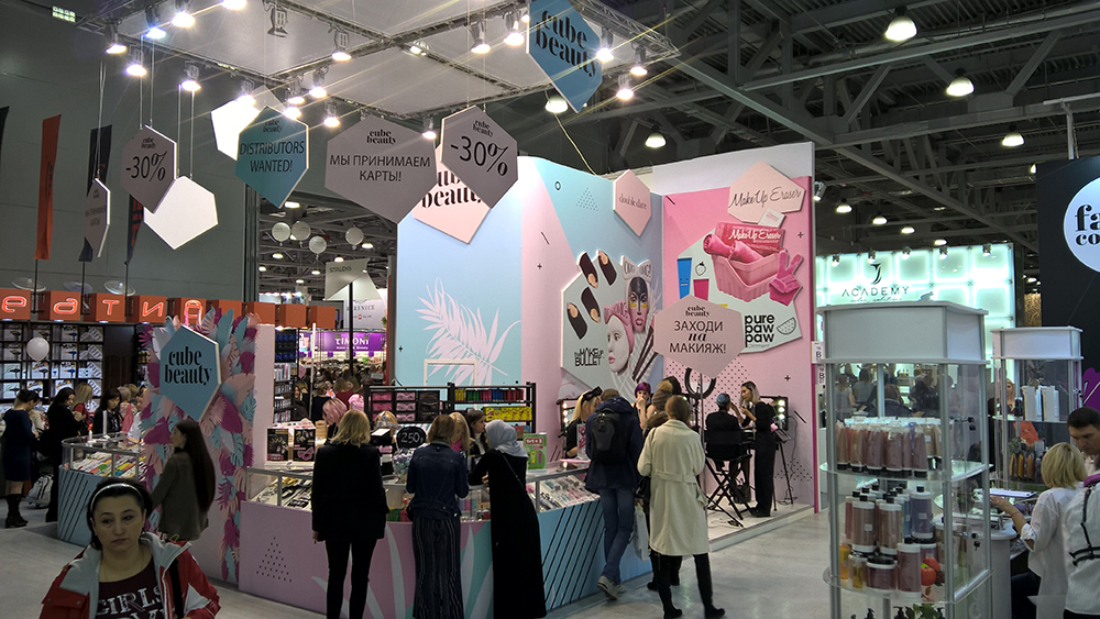 Эксклюзивный стенд для компании "CUBE BEAUTY"