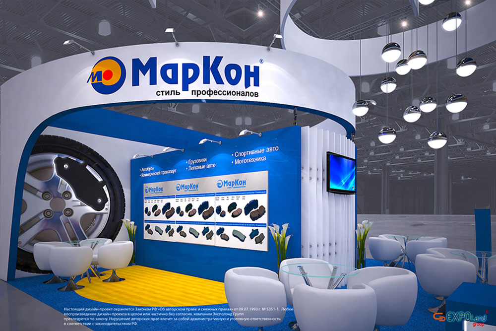 Эксклюзивный стенд для компании  "МАРКОН"